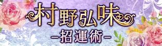 アクロバット体位でマンネリ解消！ 難易度の高い体位6選 